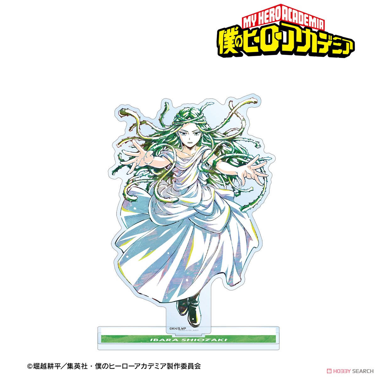 塩崎茨 Ani-Art 第6弾 BIGアクリルスタンド 2