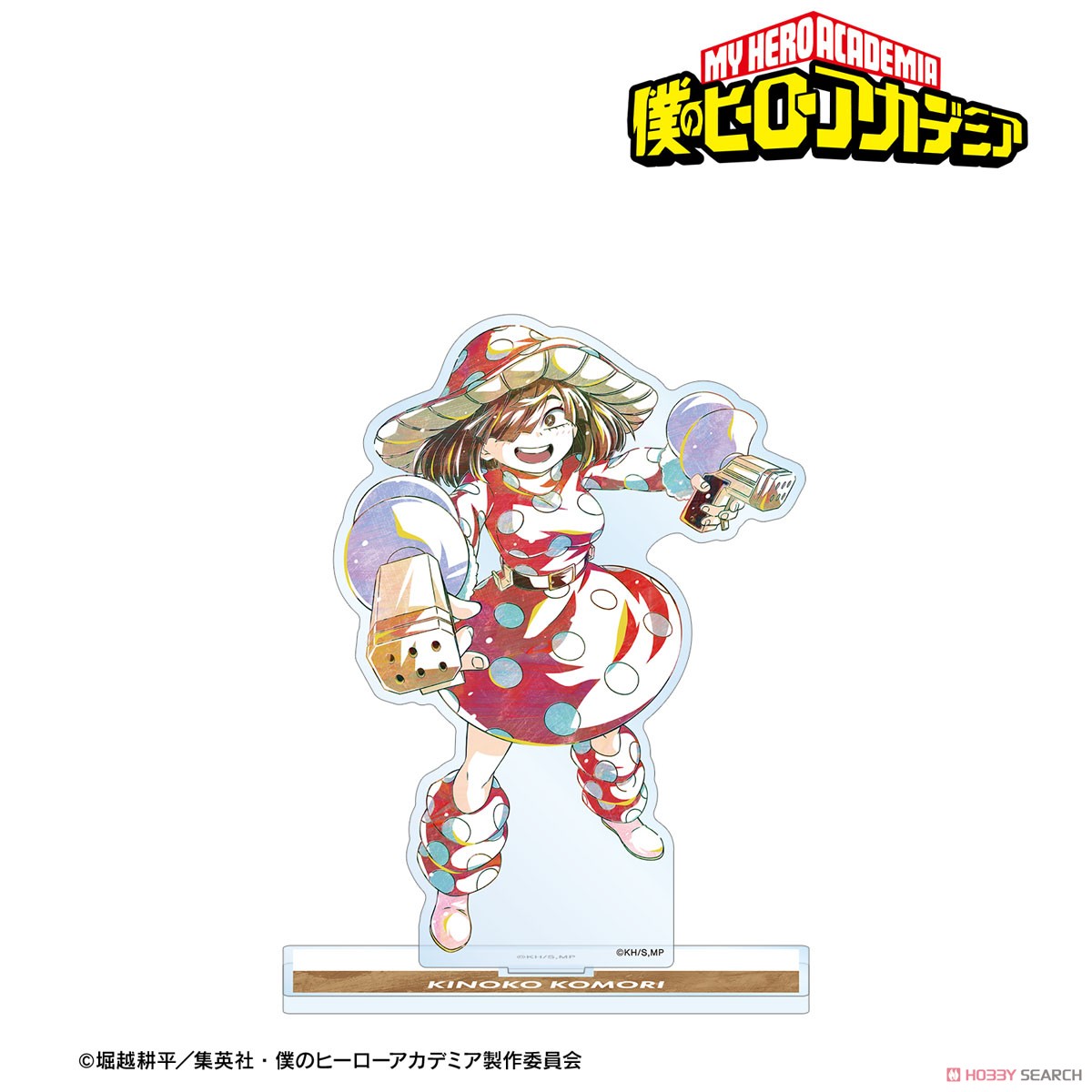 小森希乃子 Ani-Art 第6弾 BIGアクリルスタンド 2
