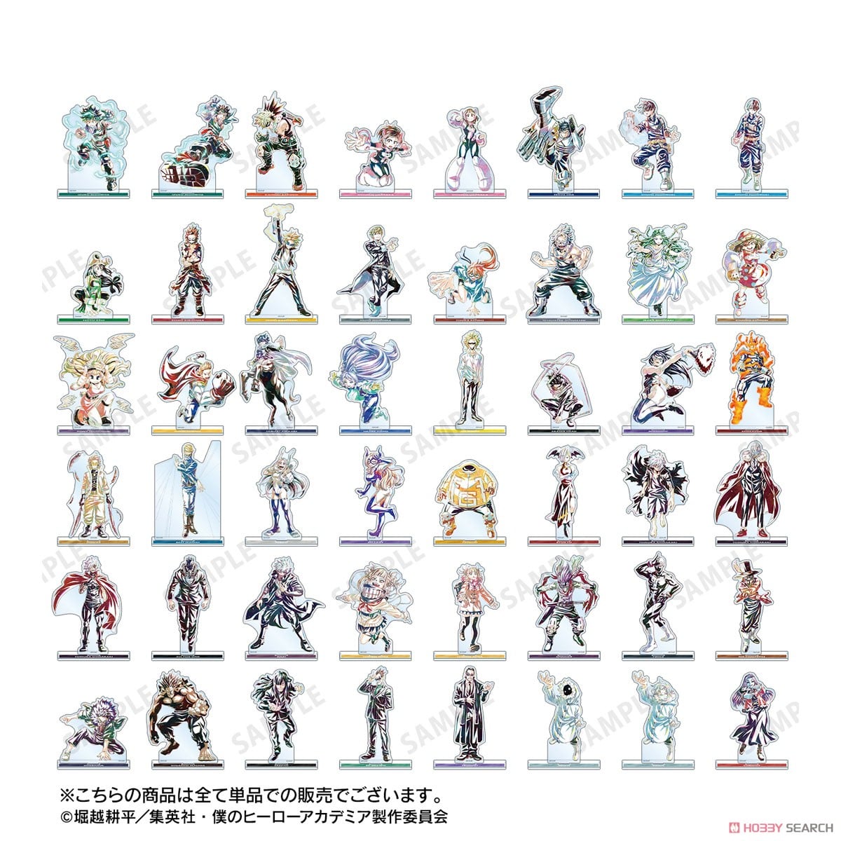 小森希乃子 Ani-Art 第6弾 BIGアクリルスタンド 4