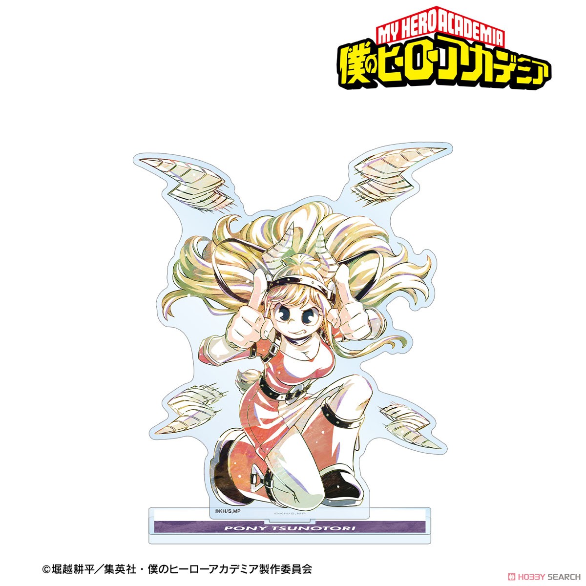 角取ポニー Ani-Art 第6弾 BIGアクリルスタンド 2