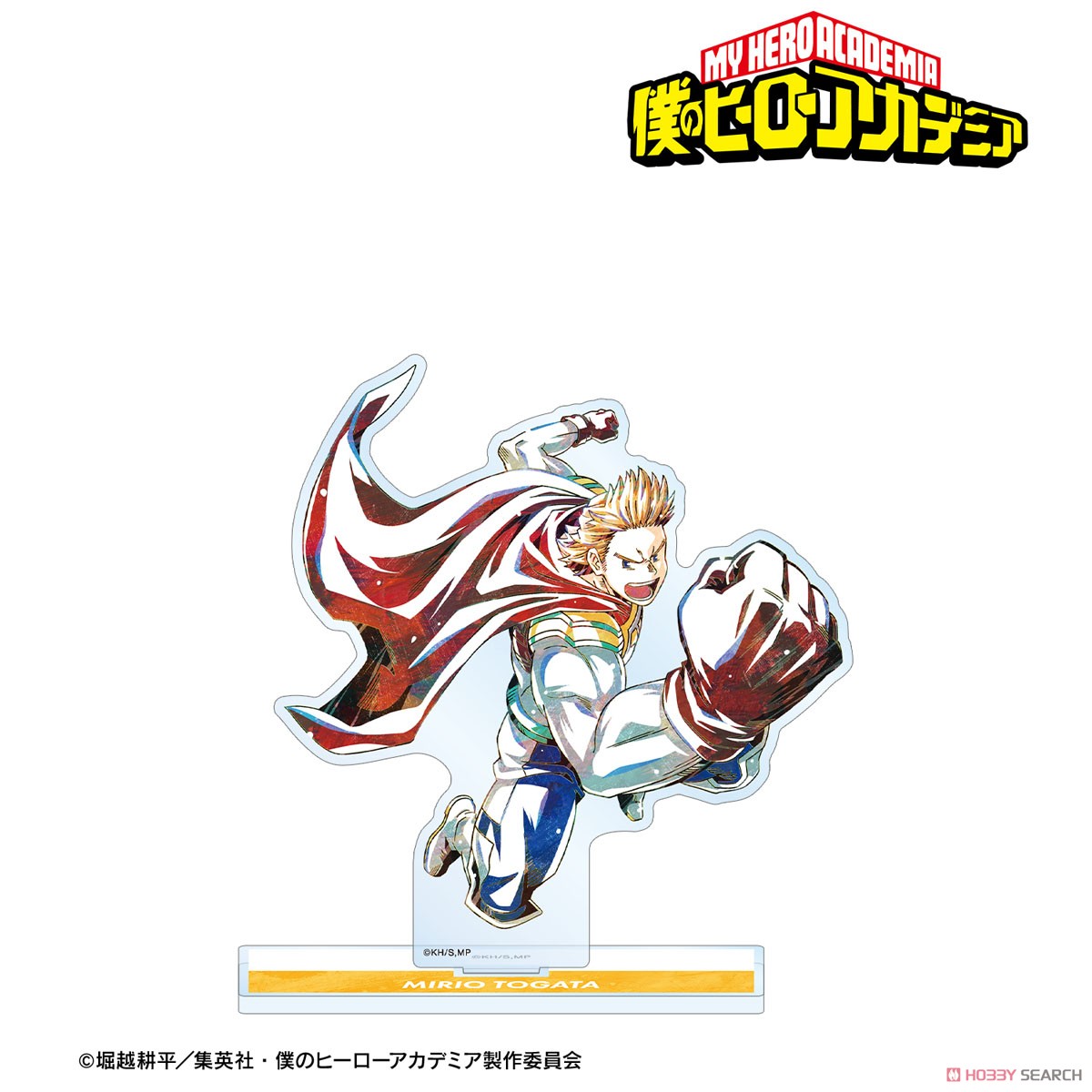 通形ミリオ Ani-Art 第6弾 BIGアクリルスタンド 2