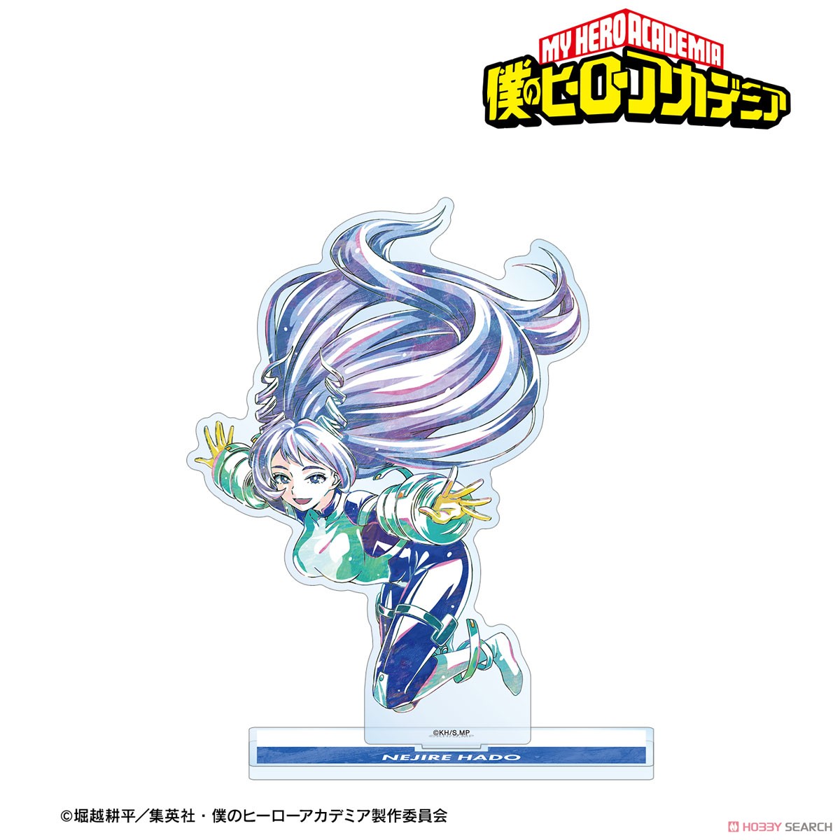 波動ねじれ Ani-Art 第6弾 BIGアクリルスタンド 2
