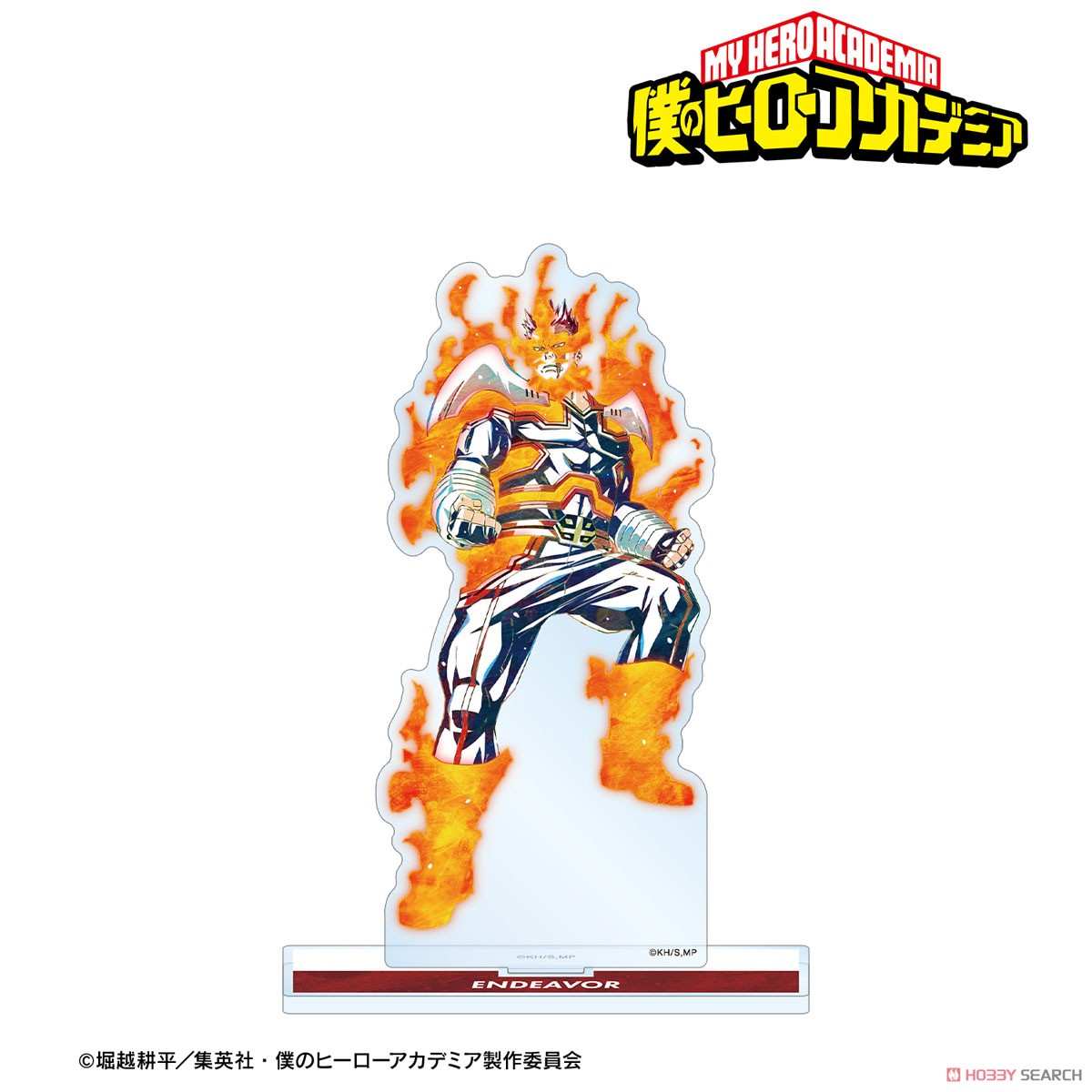 エンデヴァー Ani-Art 第6弾 BIGアクリルスタンド 2