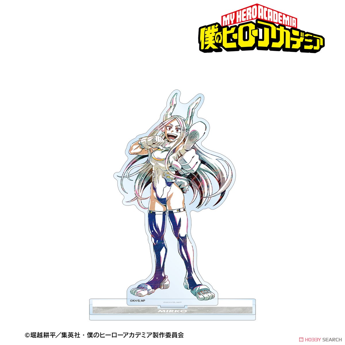 ミルコ Ani-Art 第6弾 BIGアクリルスタンド 2