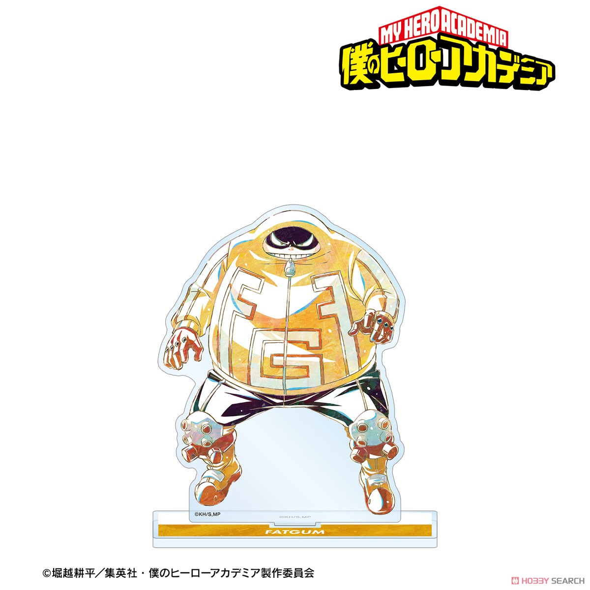 ファットガム Ani-Art 第6弾 BIGアクリルスタンド 2