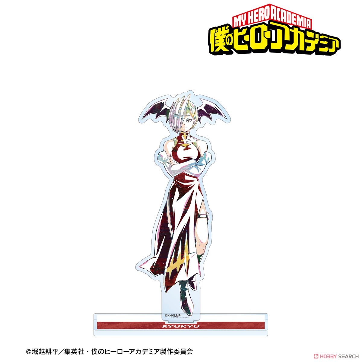リューキュウ Ani-Art 第6弾 BIGアクリルスタンド 2