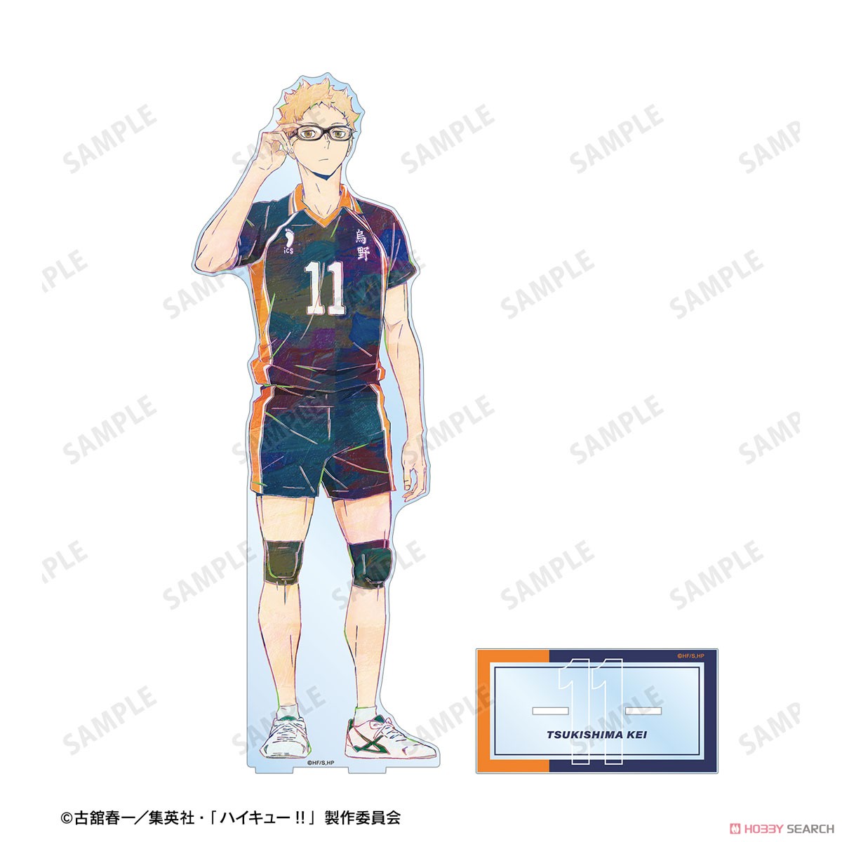 月島 蛍 Ani-Art 第4弾 特大アクリルスタンド 3