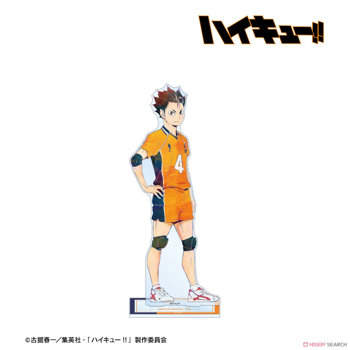 西谷 夕 Ani-Art 第4弾 特大アクリルスタンド 2