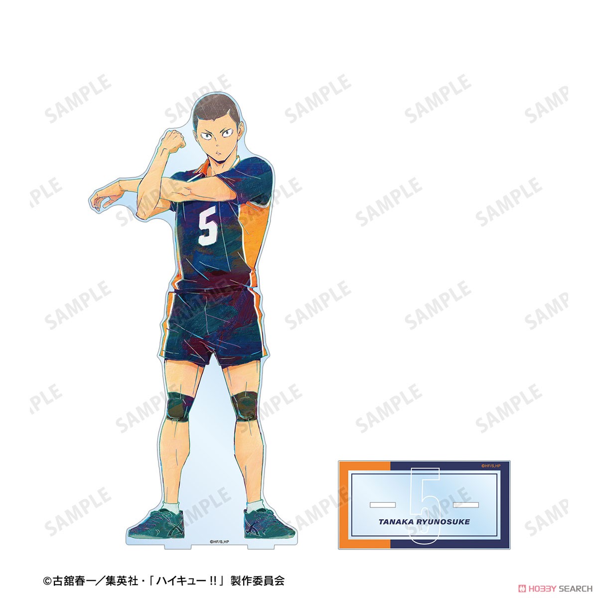 田中龍之介 Ani-Art 第4弾 特大アクリルスタンド 3