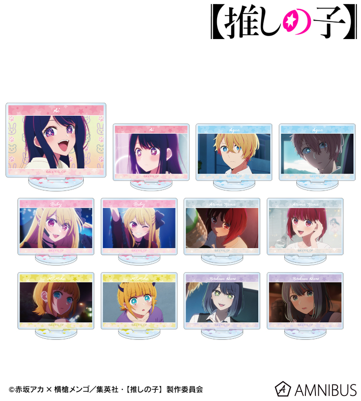 トレーディング場面写アクリルスタンド(単位/BOX) 2