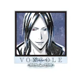六道 骸（10年後） Ani-Art BLACK LABEL BIGアクリルスタンド 1