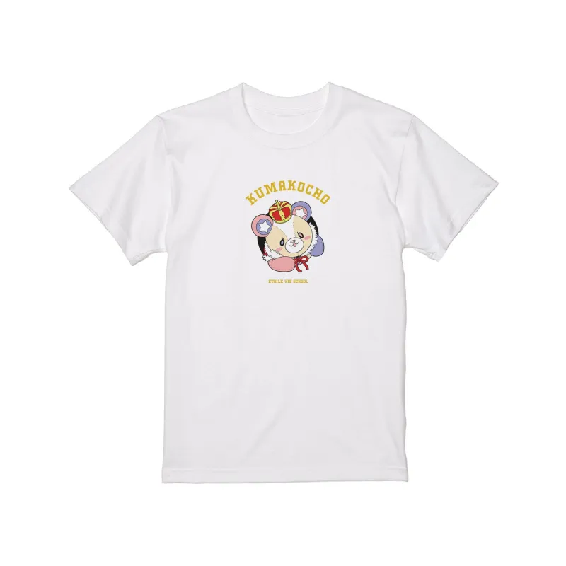 クマ校長 カレッジデザインTシャツメンズ(サイズ/XXXL)