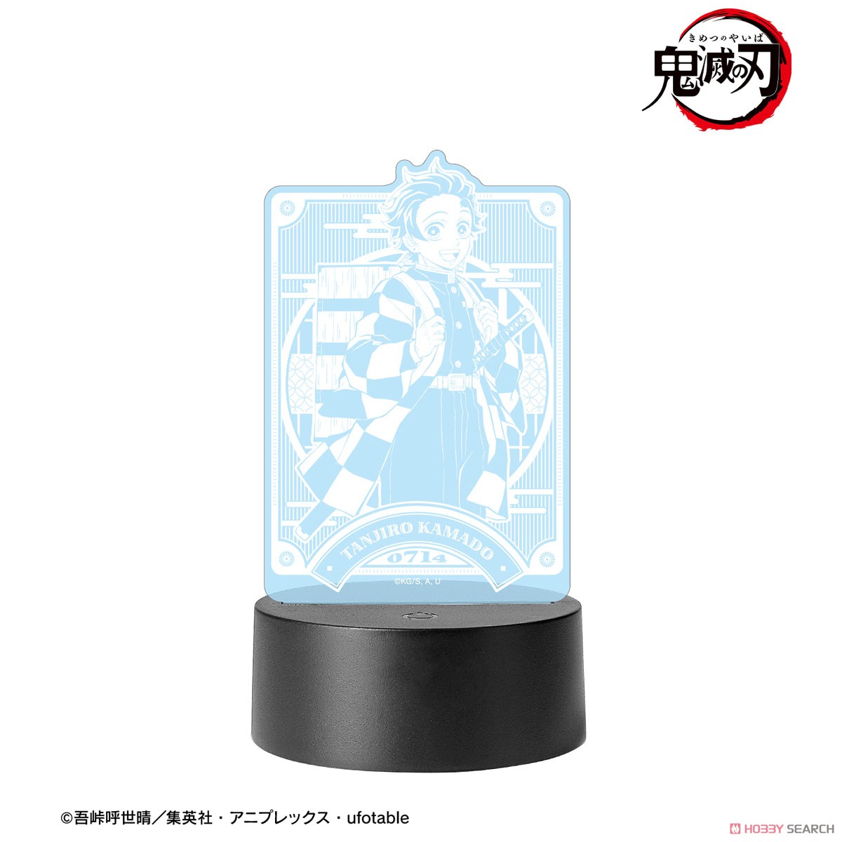 竈門炭治郎 ライトアップアクリルスタンド 2