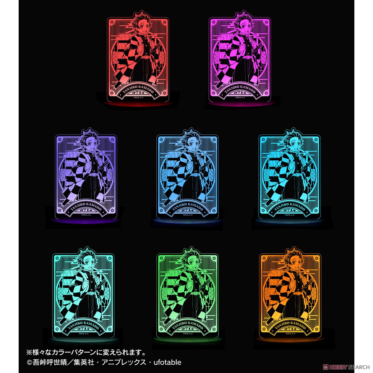 竈門炭治郎 ライトアップアクリルスタンド 3