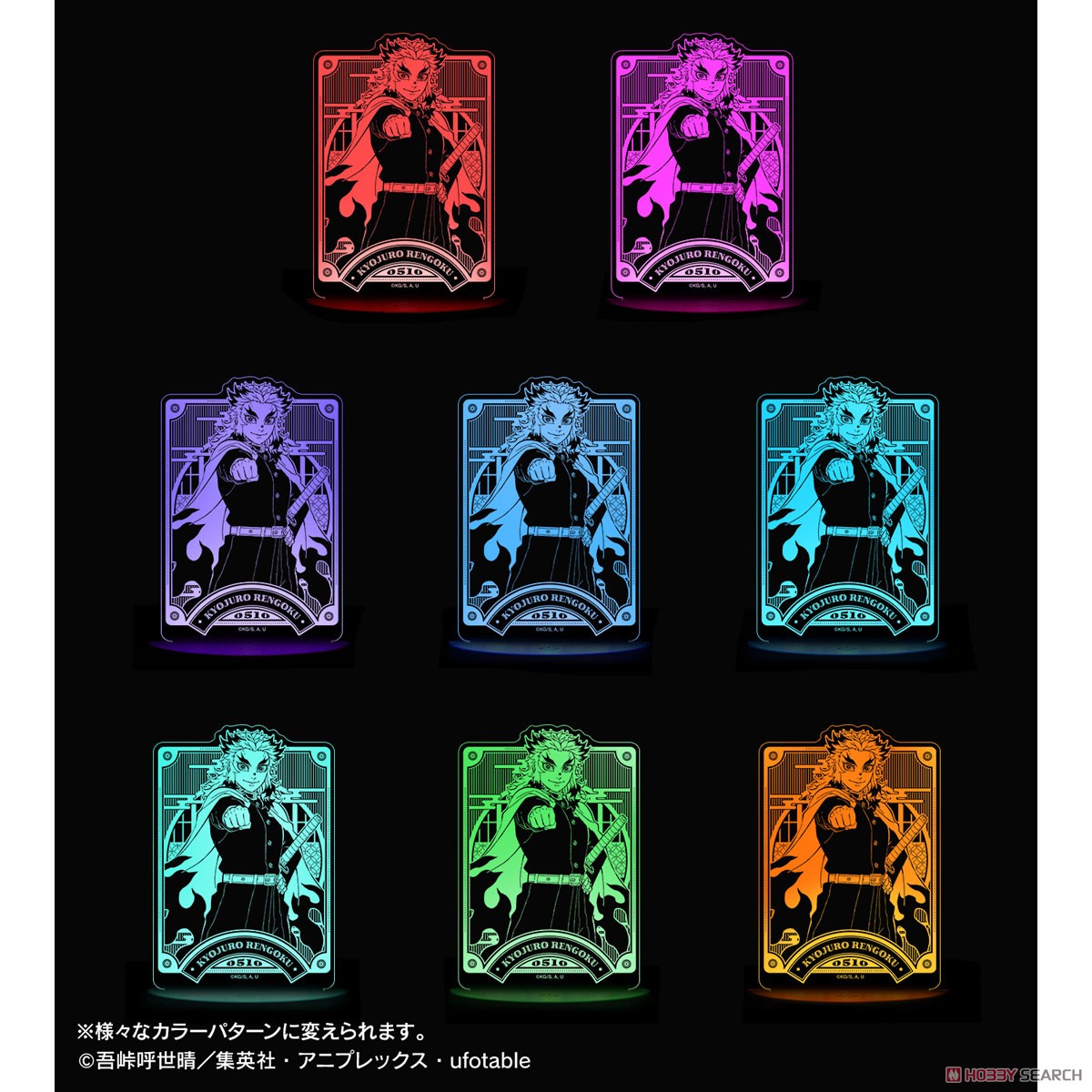 煉󠄁獄杏寿郎 ライトアップアクリルスタンド 3