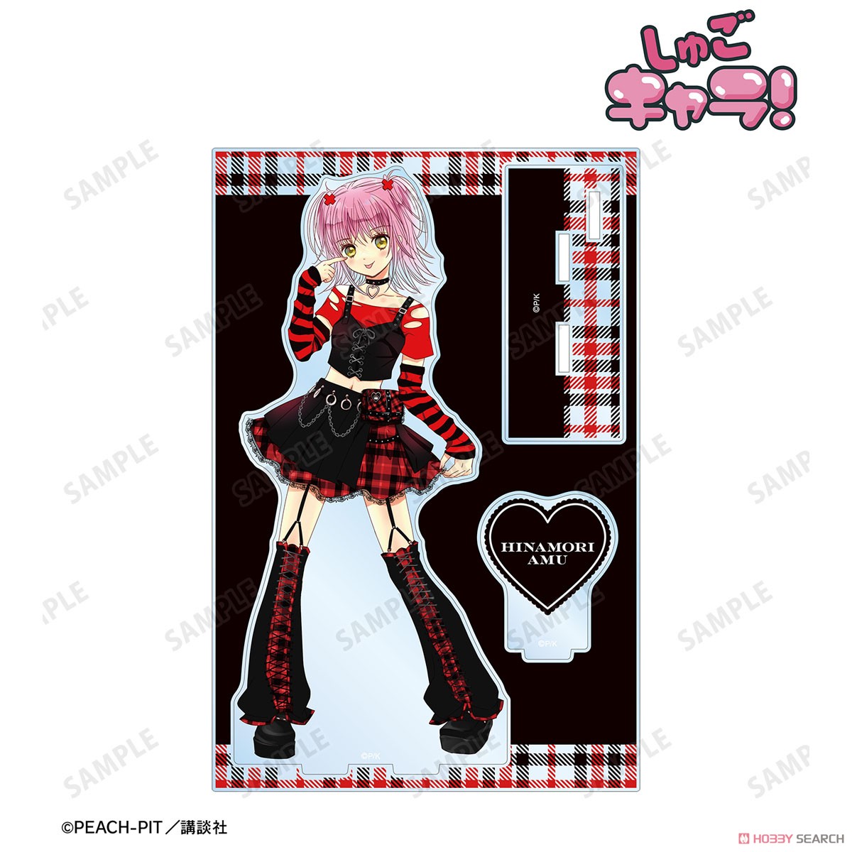 PEACH-PIT先生 描き下ろし 日奈森あむ ゴスパンクver. パーツ付きBIGアクリルスタンド 2
