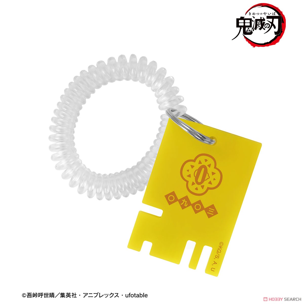 我妻善逸 ロッカーキー風アクリルキーホルダー 2