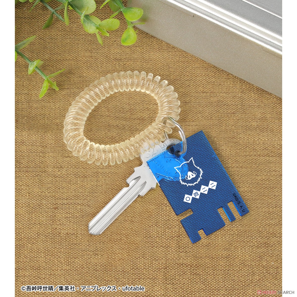 嘴平伊之助 ロッカーキー風アクリルキーホルダー 3