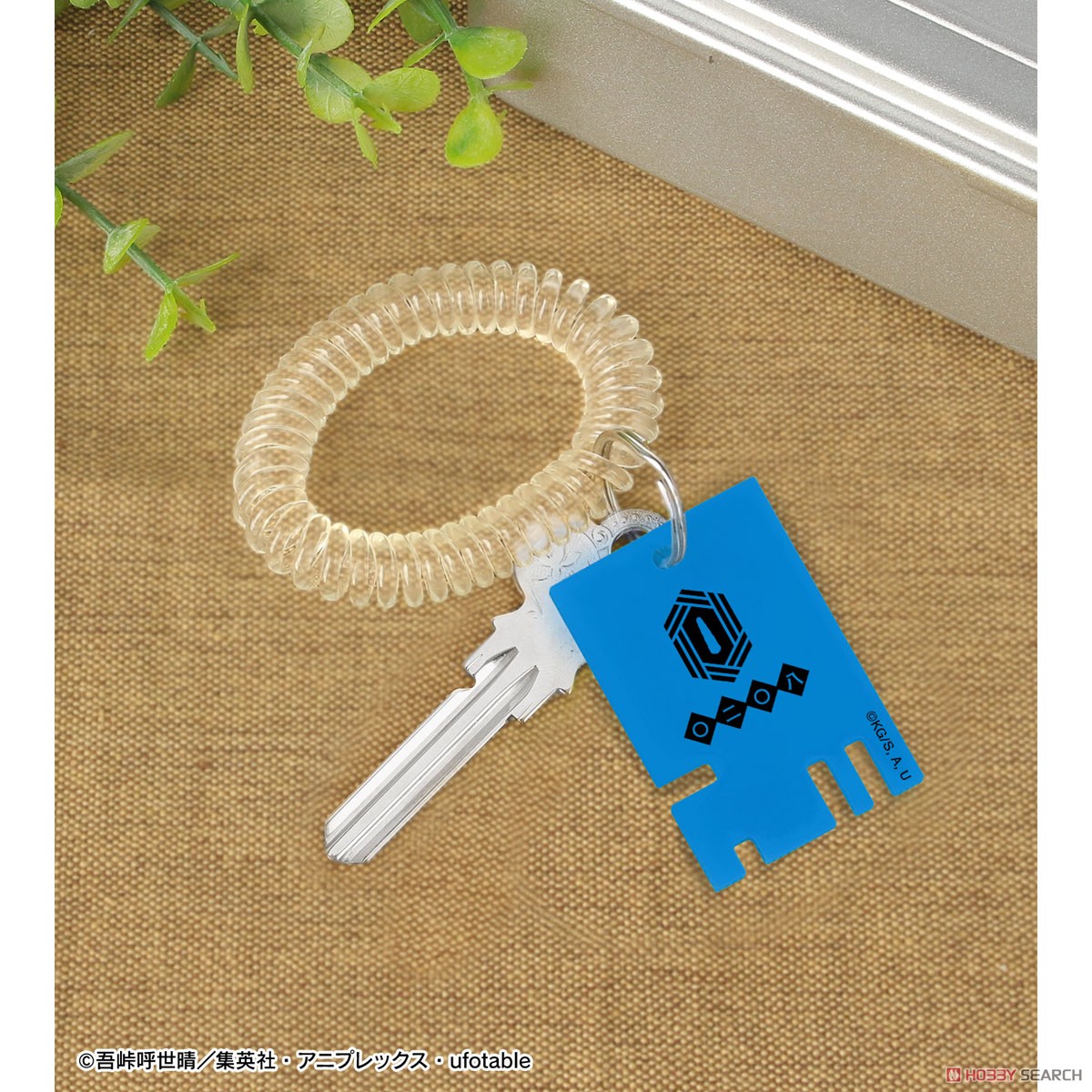 冨岡義勇 ロッカーキー風アクリルキーホルダー 3