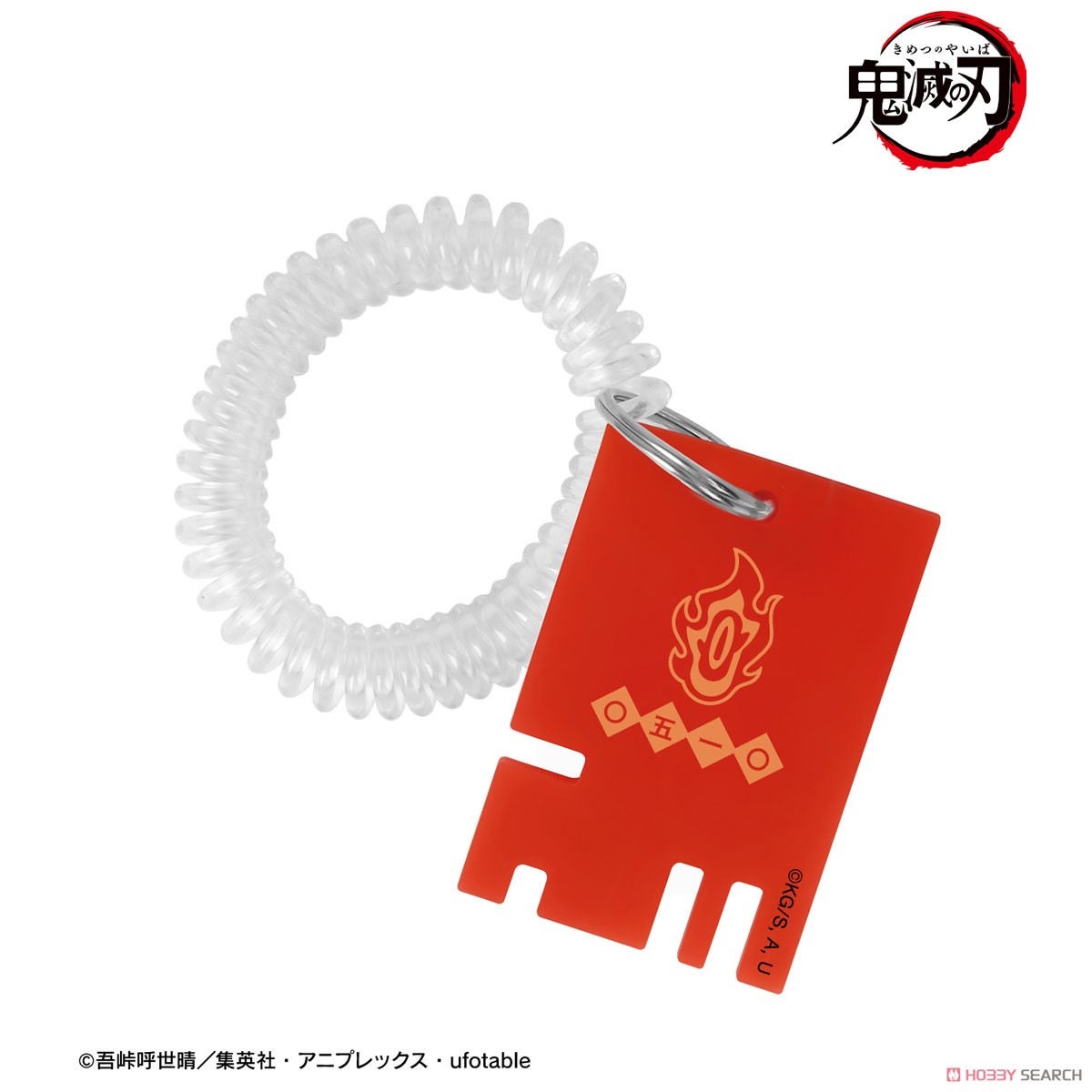 煉󠄁獄杏寿郎 ロッカーキー風アクリルキーホルダー 2