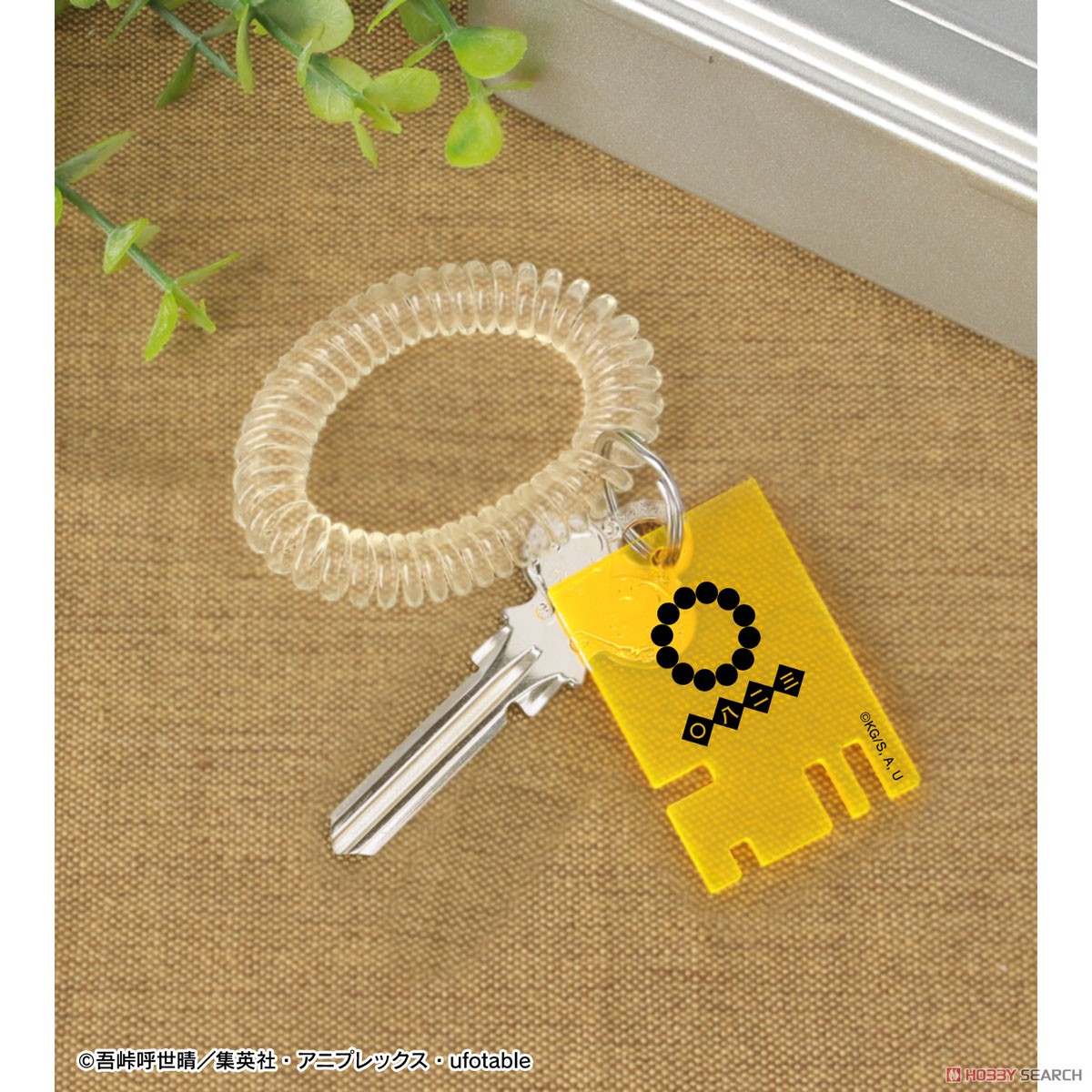 悲鳴嶼行冥 ロッカーキー風アクリルキーホルダー 3