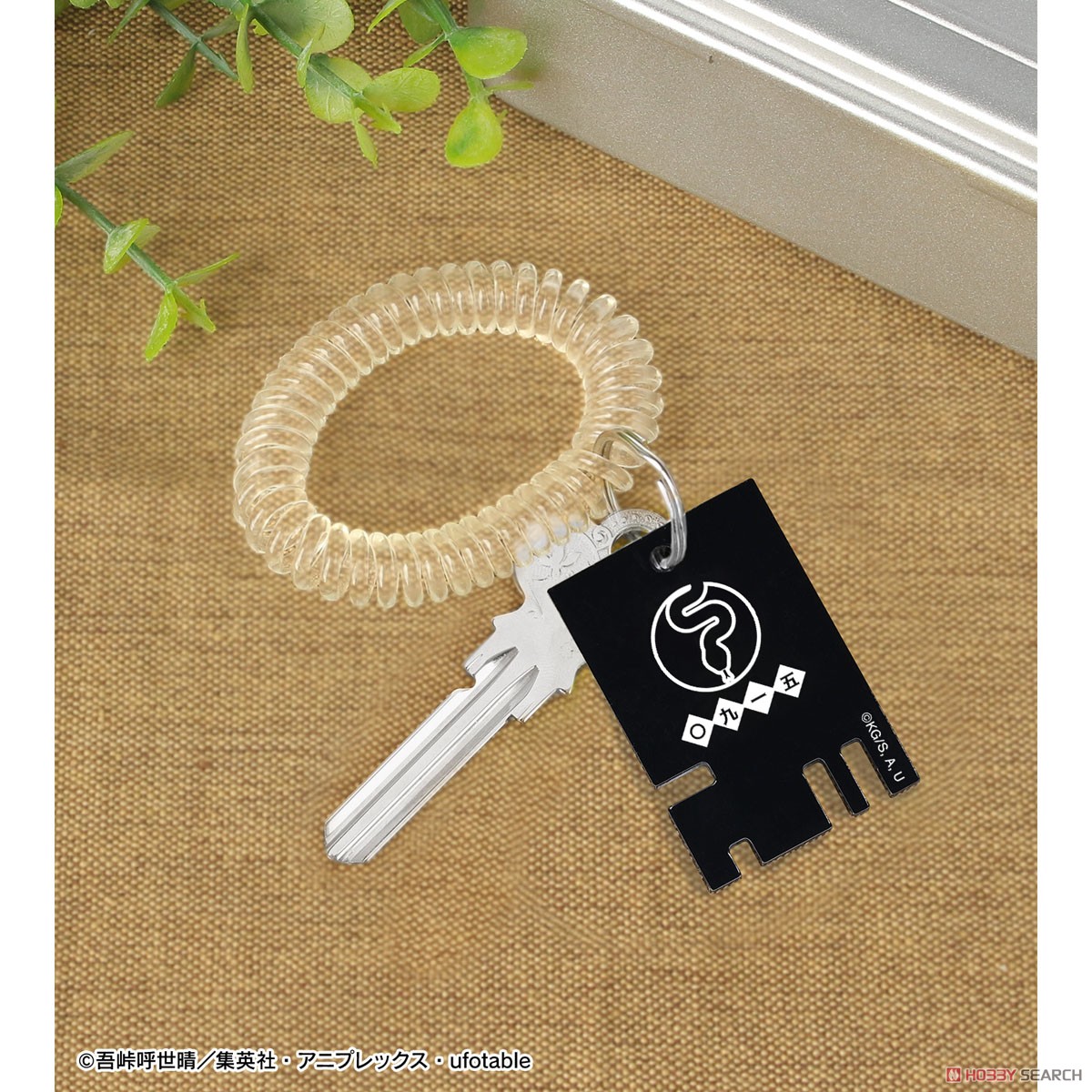 伊黒小芭内 ロッカーキー風アクリルキーホルダー 3