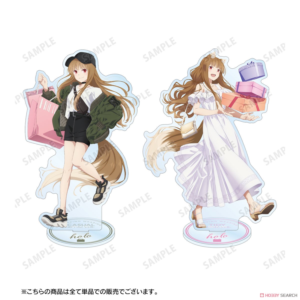 描き下ろし ホロ カジュアルファッションでお買い物ver. BIGアクリルスタンド 4