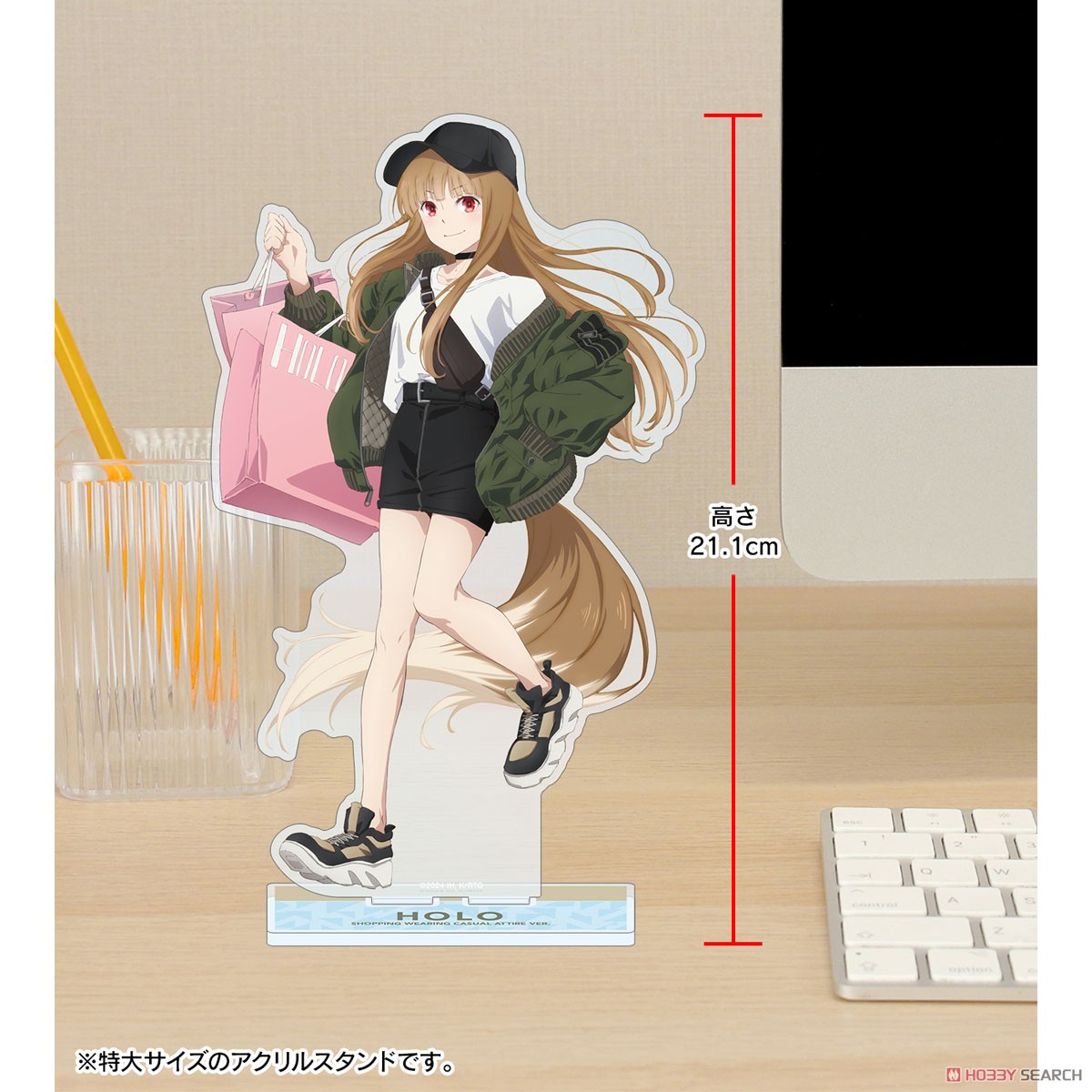 描き下ろし ホロ カジュアルファッションでお買い物ver. 特大アクリルスタンド 4