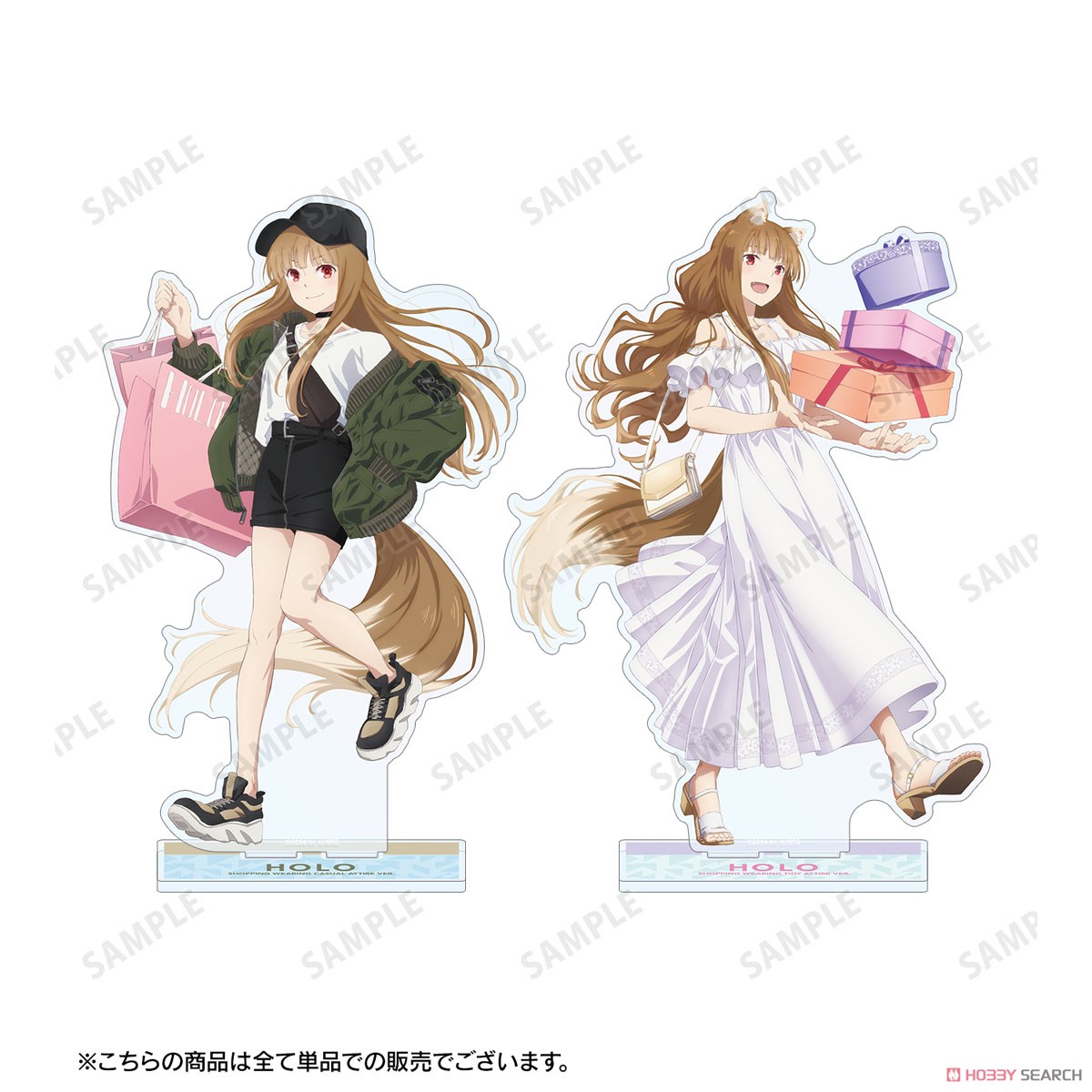 描き下ろし ホロ カジュアルファッションでお買い物ver. 特大アクリルスタンド 5