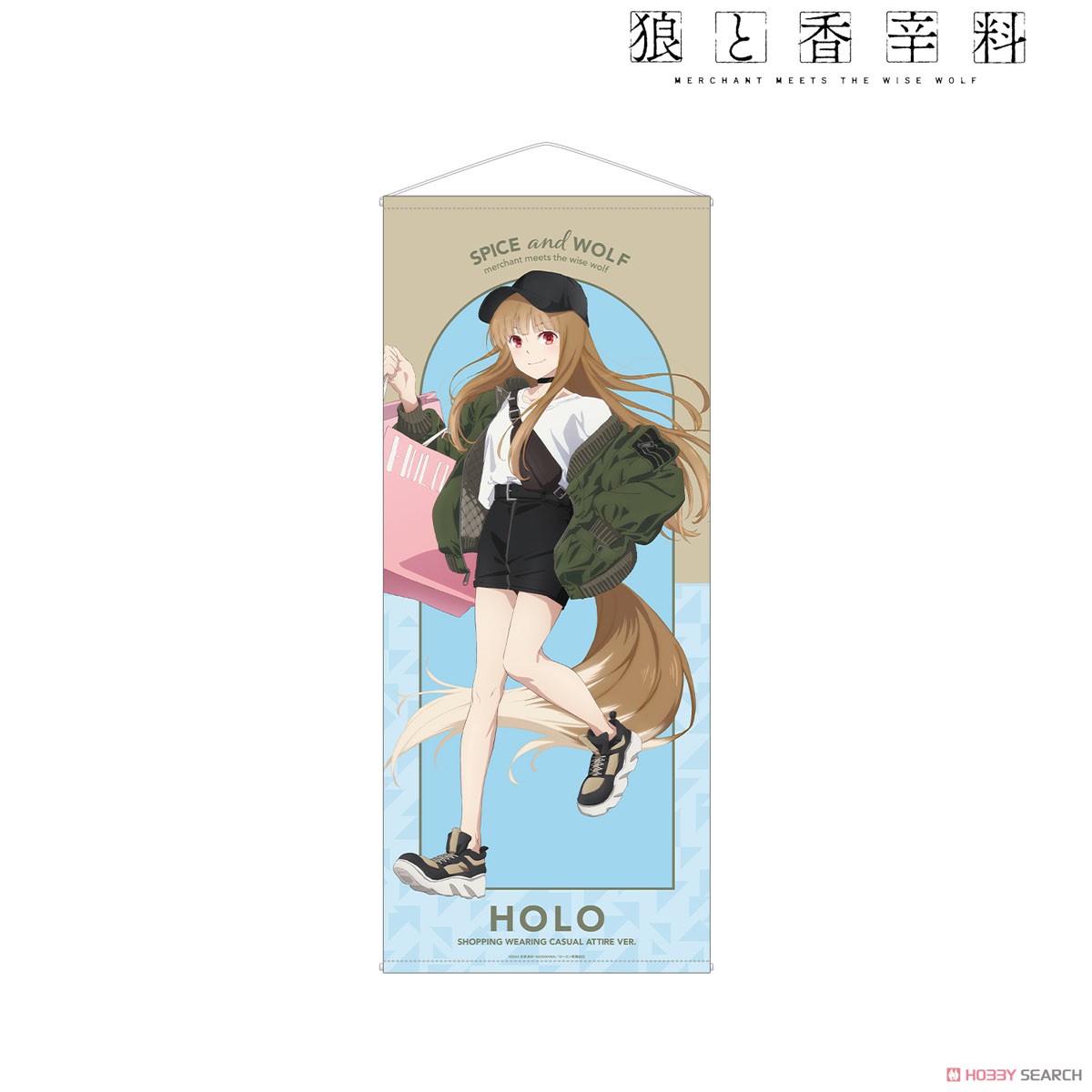 描き下ろし ホロ カジュアルファッションでお買い物ver. 等身大タペストリー 2
