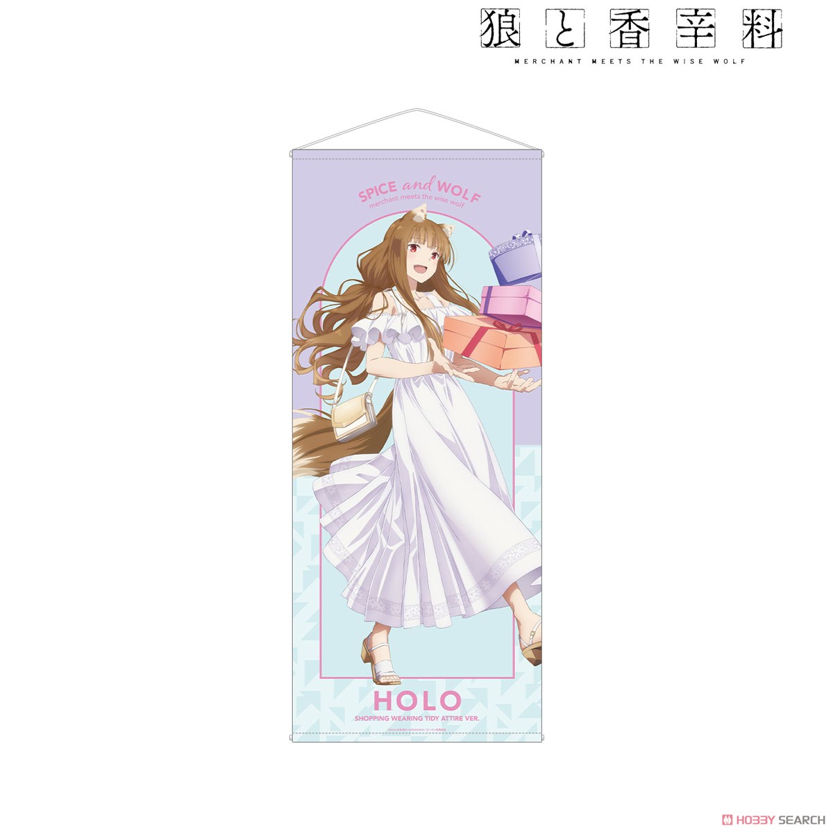描き下ろし ホロ キレイめファッションでお買い物ver. 等身大タペストリー 2