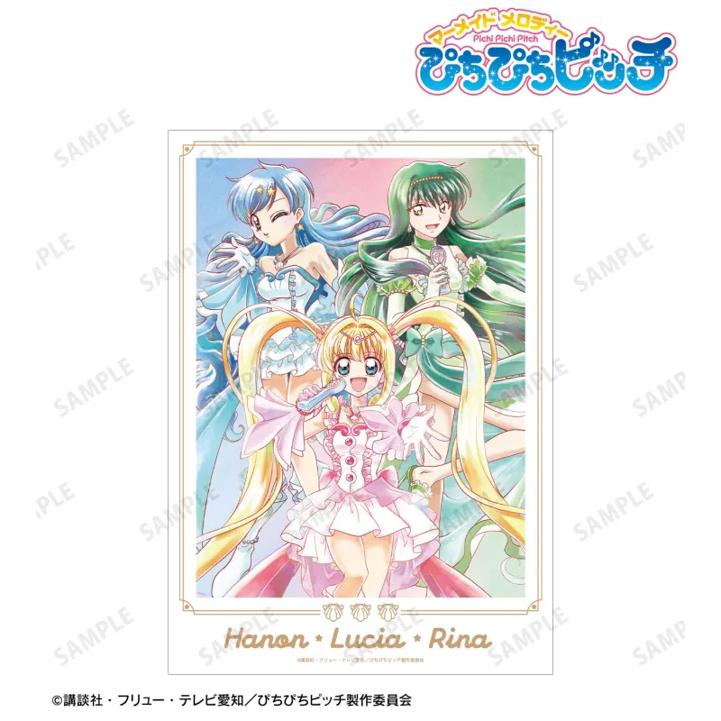描き下ろし 集合 20th Anniversary ver. Ani-Art aqua label A3マット加工ポスター