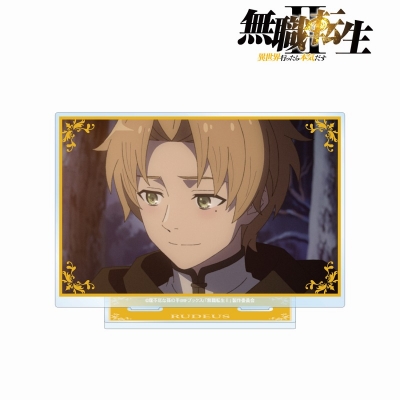 ルーデウス・グレイラット 場面写BIGアクリルスタンド 2
