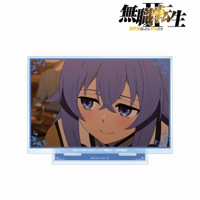 ロキシー・ミグルディア 場面写BIGアクリルスタンド 2