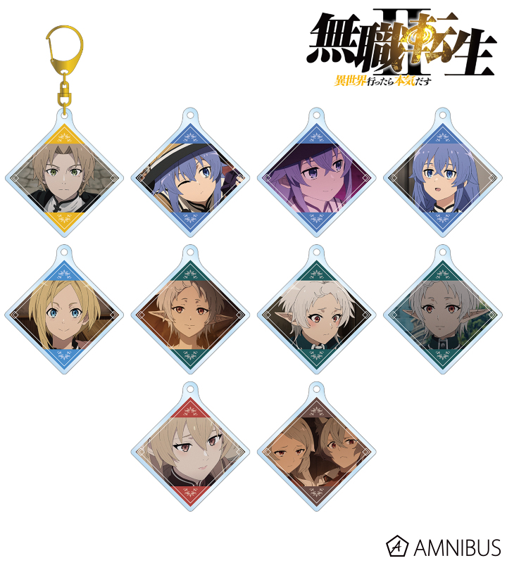 トレーディング場面写アクリルキーホルダー(単位/BOX) 2