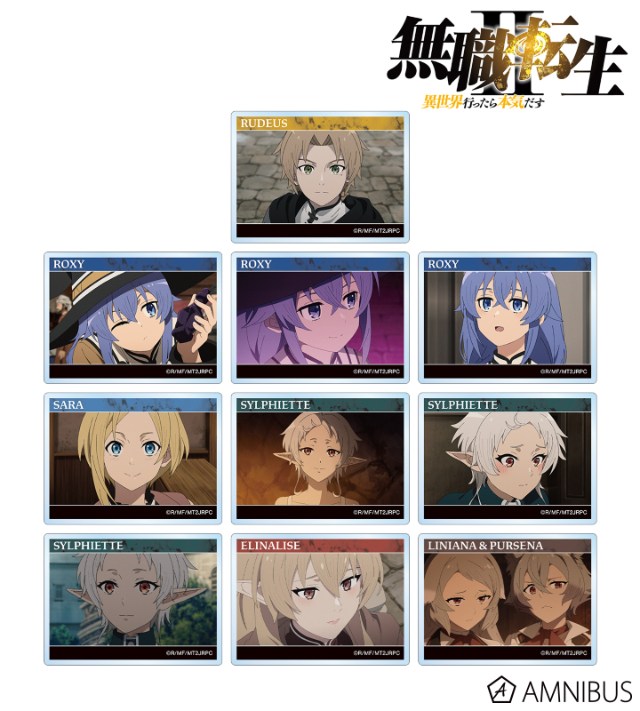 トレーディング場面写アクリルカード(単位/BOX) 2
