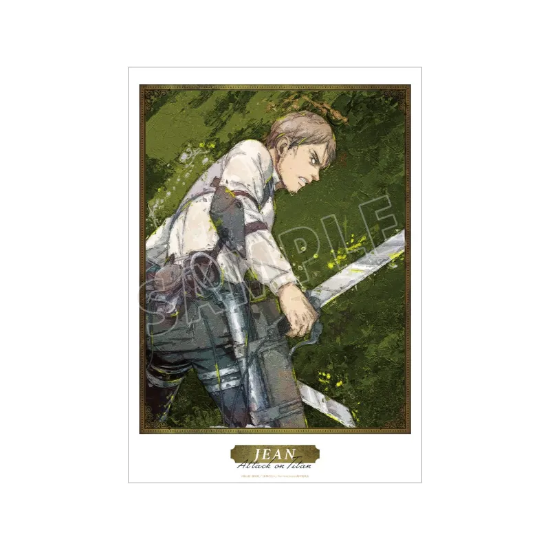 描き下ろし ジャン 戦う背中ver. grunge CANVAS A3マット加工ポスター