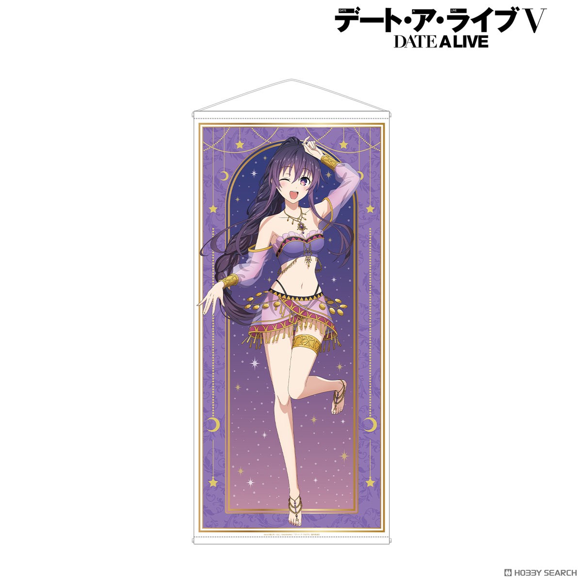 描き下ろし 夜刀神十香 踊り子ver. 等身大タペストリー