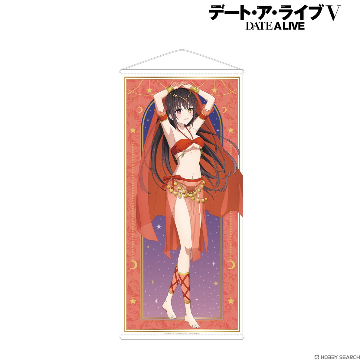 描き下ろし 時崎狂三 踊り子ver. 等身大タペストリー