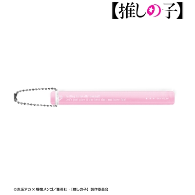 【推しの子】 ルビー アクリルホテルキーホルダー 2