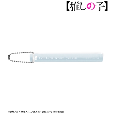 【推しの子】 有馬かな アクリルホテルキーホルダー 2