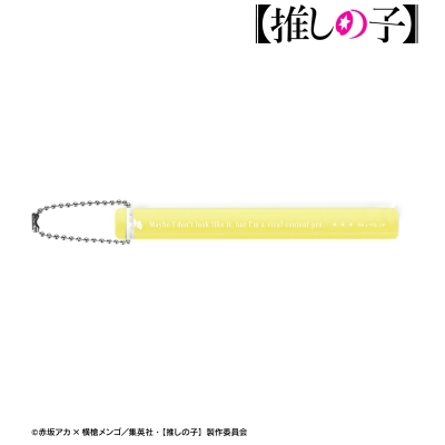 【推しの子】 MEMちょ アクリルホテルキーホルダー 2