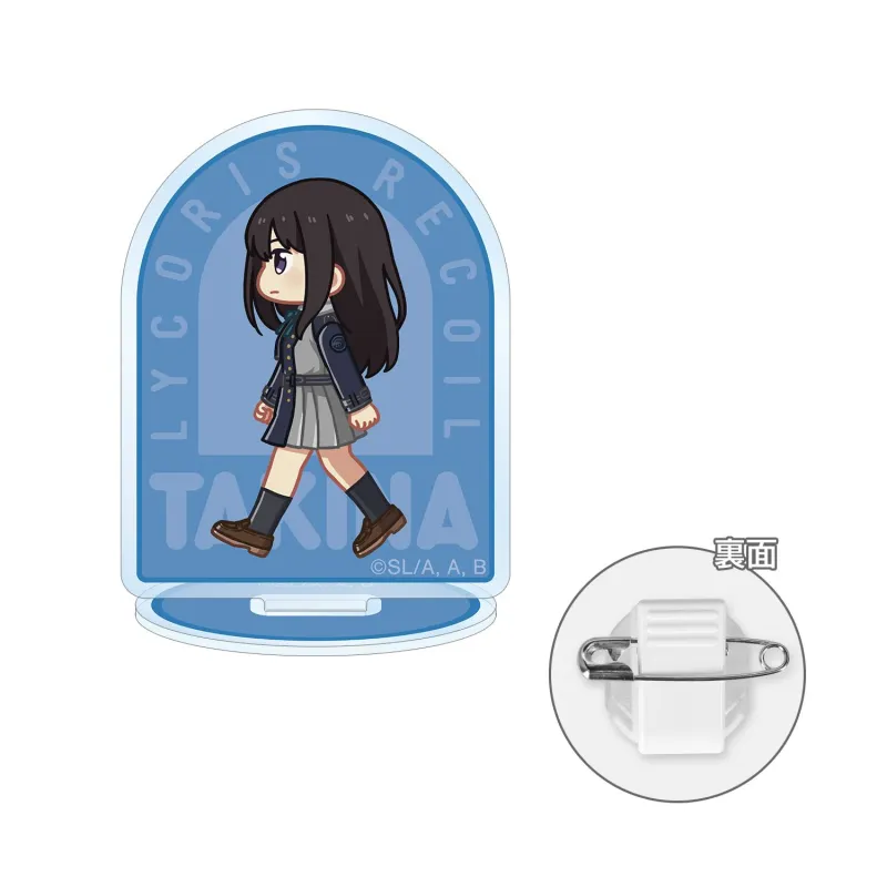 井ノ上たきな ちびとこ アクリルスタンドマルチバッジ ver.A
