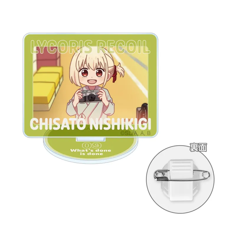 錦木千束 ゆるコマ アクリルスタンドマルチバッジ