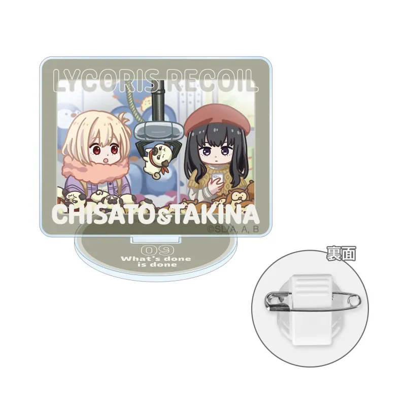 錦木千束&井ノ上たきな ゆるコマ アクリルスタンドマルチバッジ ver.G