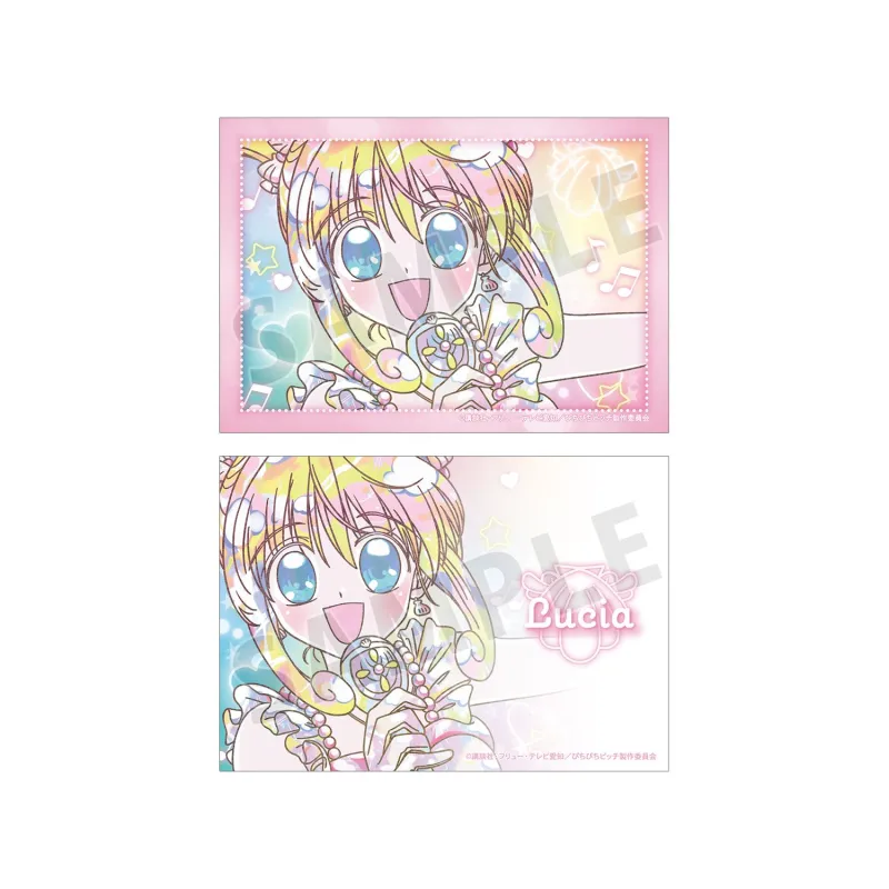 るちあ Ani-Art KAWAII label ブロマイド2枚セット