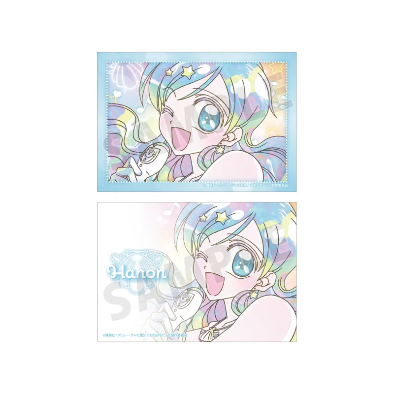 波音 Ani-Art KAWAII label ブロマイド2枚セット