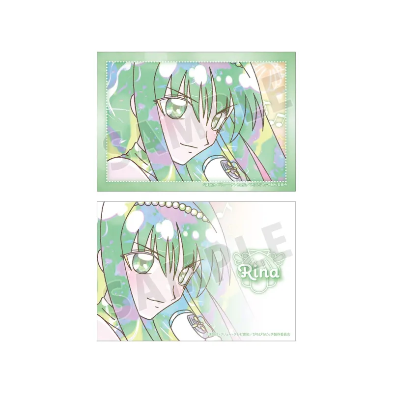 リナ Ani-Art KAWAII label ブロマイド2枚セット
