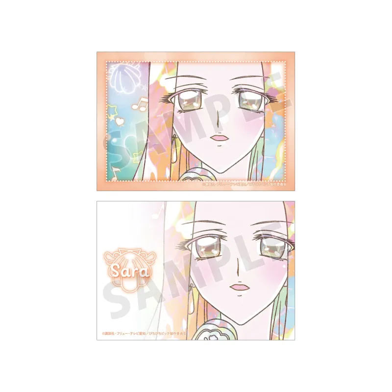 沙羅 Ani-Art KAWAII label ブロマイド2枚セット