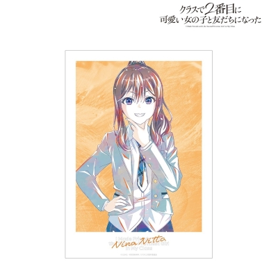 新田新奈 Ani-Art A3マットポスター 2